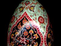 Prayers Persian Ukrainian Style Easter Egg Pysanky By So Jeo  Persian Prayers Pysanky Ukrainian Style Easter Egg by So Jeo       google_ad_client = "ca-pub-5949678472174861"; /* Gallery Photo Small */ google_ad_slot = "5716546039"; google_ad_width = 320; google_ad_height = 50; //-->    src="//pagead2.googlesyndication.com/pagead/show_ads.js">     google_ad_client = "ca-pub-5949678472174861"; /* Gallery Photo Small */ google_ad_slot = "5716546039"; google_ad_width = 320; google_ad_height = 50; //-->    src="//pagead2.googlesyndication.com/pagead/show_ads.js"> : Pysanky Pysanka Ukrainian Easter egg batik art sojeo leblond artist persian iran iranian carpet rug textile wall hanging designs design garden adularia blue moonstone kerman stars isfahan esfahan kashan bazaar khorassan nowruz blessing paradise persian orange prayers royal tree of life hossainabad